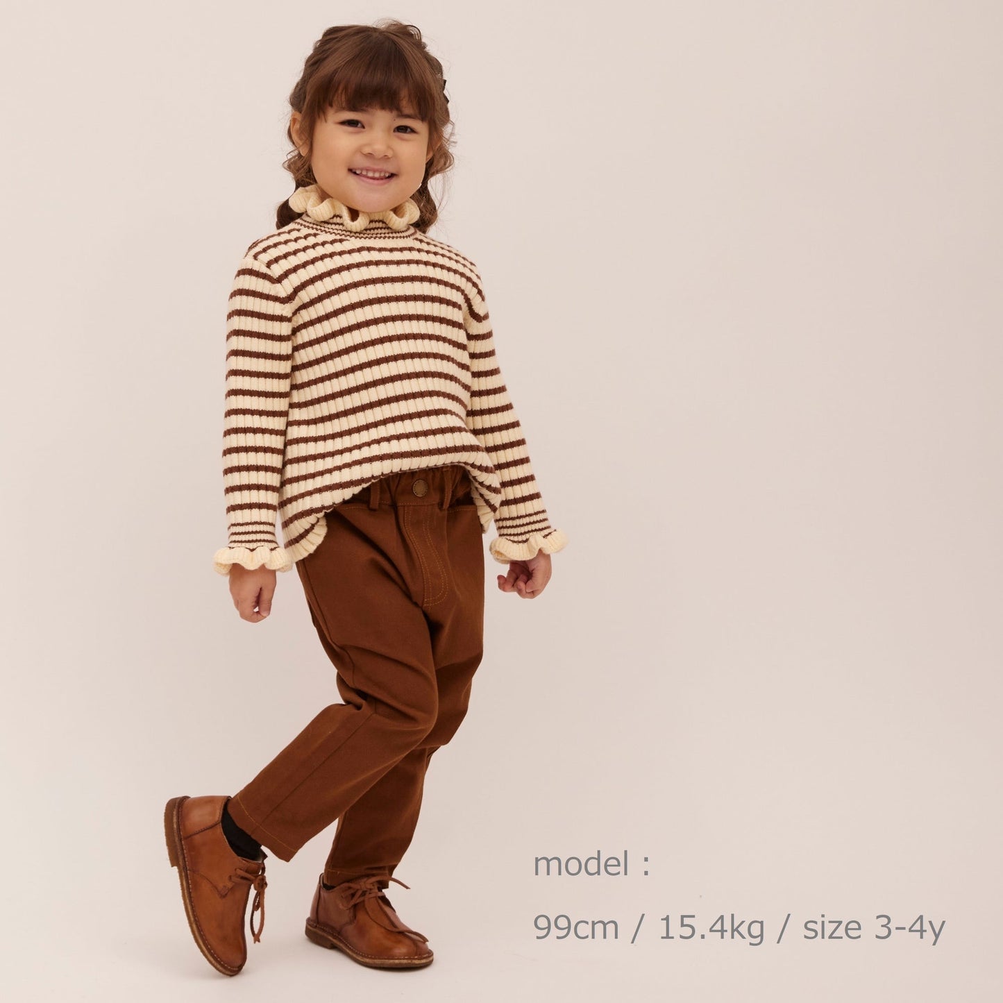 Knit T18 Frill - Brown