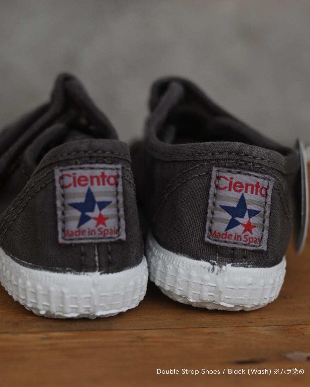 Velcro Double Strap Shoes - Black (Vintage Wash Dyed)  [cienta]