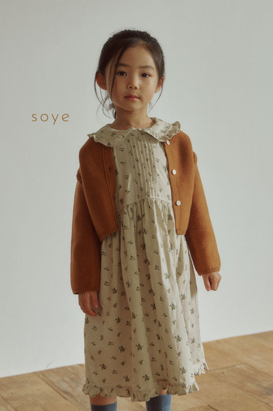 [soye] dolly onepiece / cream