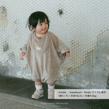 【26年11月オーダー会】 Baby Sweatsuit [EARTH THE ARCHIVE] (全5色) 【2026年3月上旬以降お届け予定】