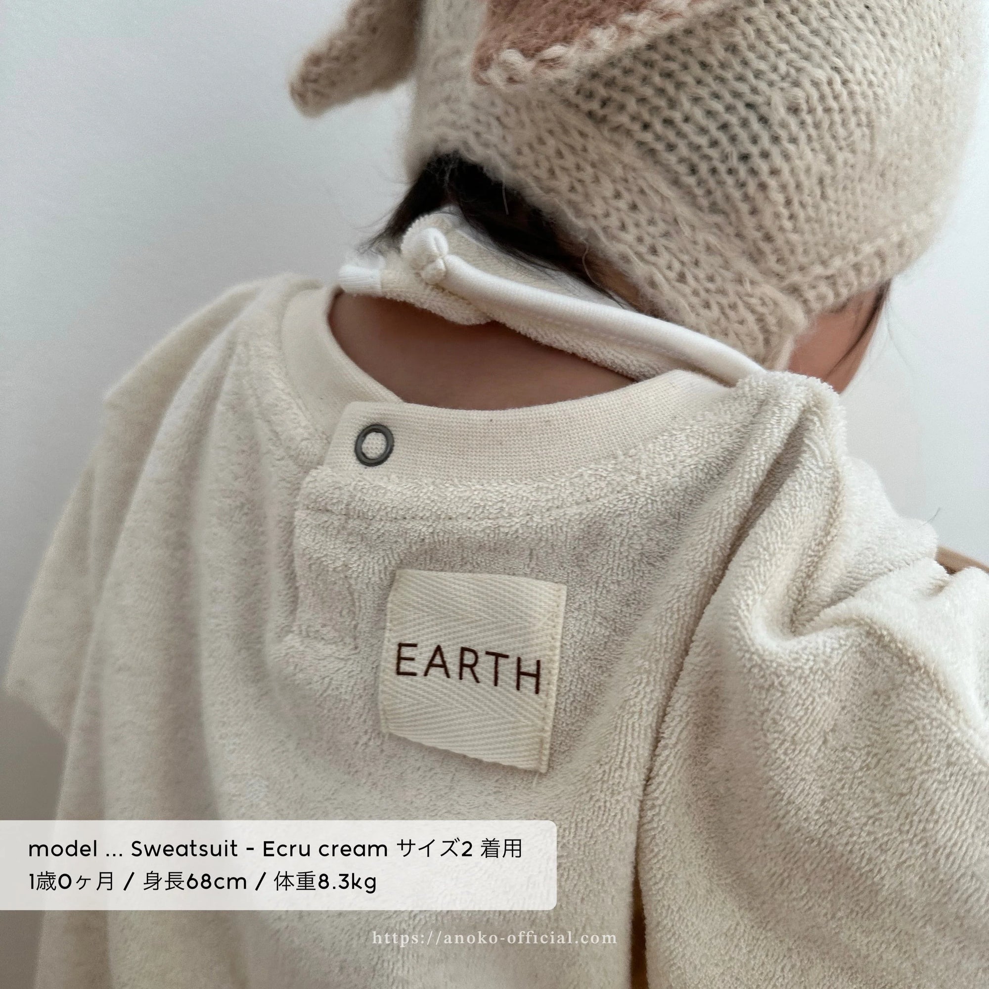 Sweatsuit - Deep Navy [EARTH THE ARCHIVE] (26AW)