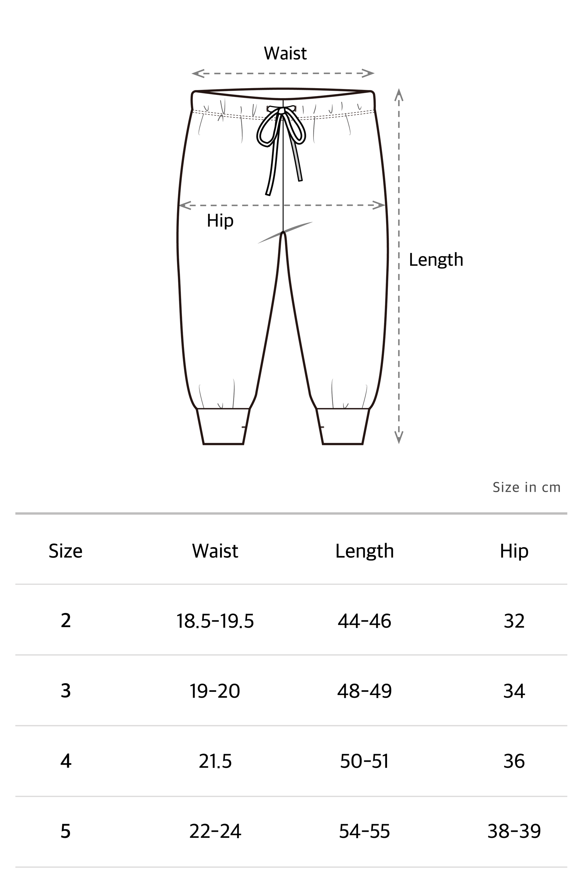 Volume Sweatpants - Green [EARTH THE ARCHIVE] (26AW)