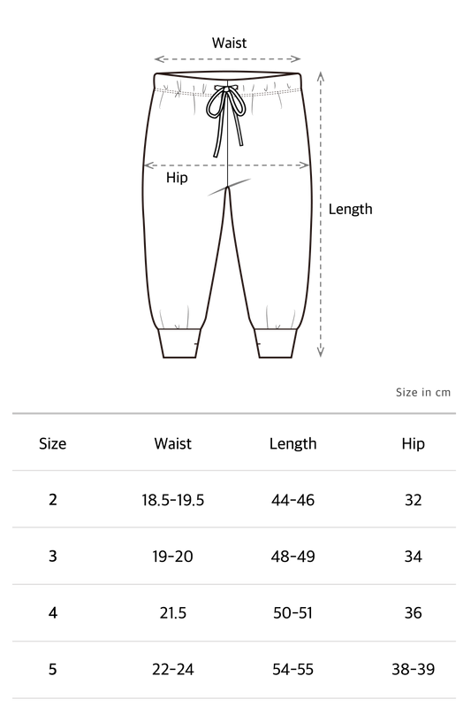 Volume Sweatpants - Khaki [EARTH THE ARCHIVE] (26AW)