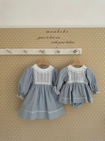 【予約商品】Sophia Suit [monbebe] (26SS)【2026年3月中旬以降順次発送】