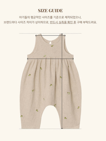 Pear Linen Suit [Doucement] (26SS)