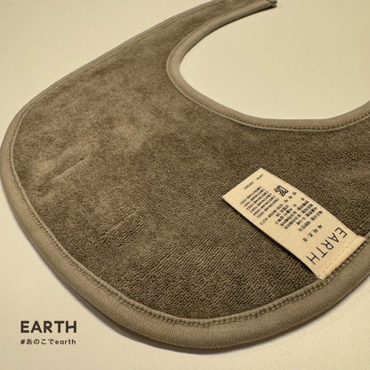 [EARTH] Organic Bib / khaki