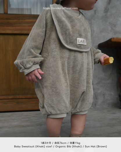Sweatsuit - Deep Navy [EARTH THE ARCHIVE] (26AW)