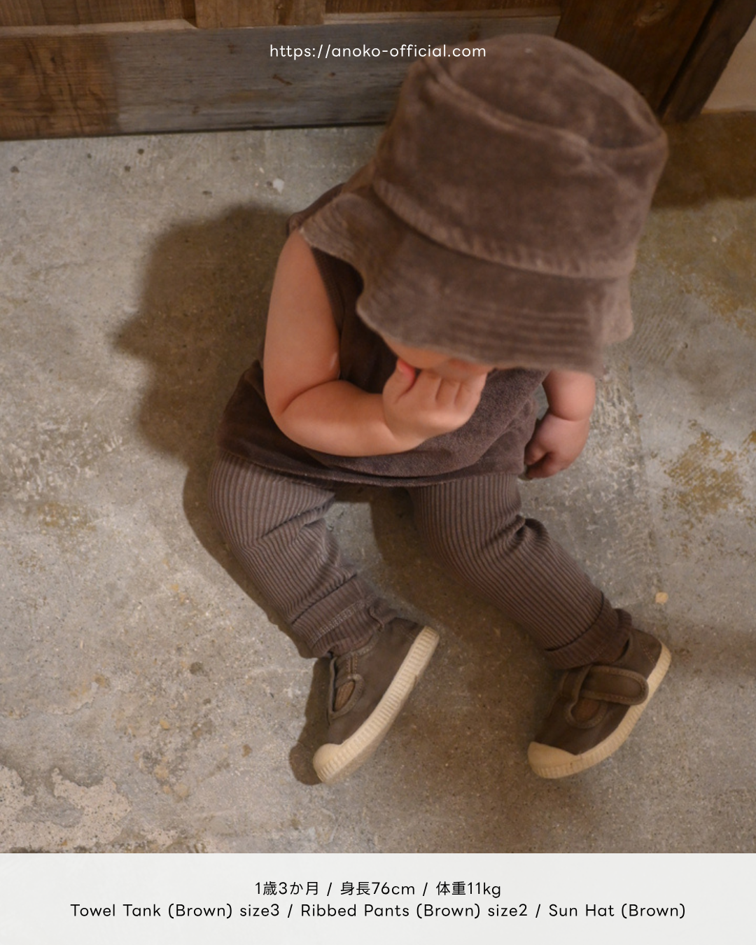 Ribbed pants - Khaki [EARTH THE ARCHIVE] (26AW)