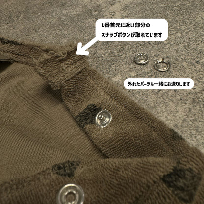 【OUTLET】 [STUDIO BOHEME] TSHIRT ESSENTIAL (SAGE/LAVENDER) - SS24