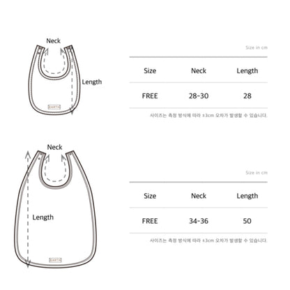 Little Bunnies Bib Set [EARTH THE ARCHIVE × KBP] (26AW)