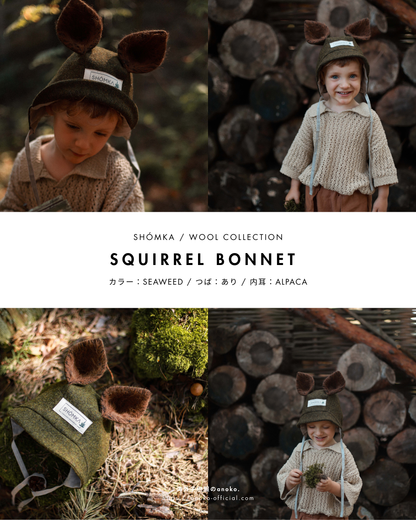 【オーダー会】WOOL BONNET [SHOMKA/ショムカ] (25AW)