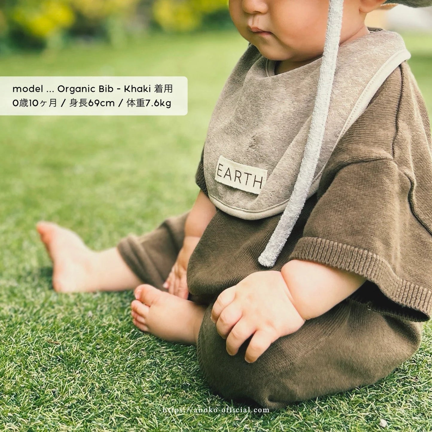 Organic Bib - Yellow [EARTH THE ARCHIVE] (26AW)