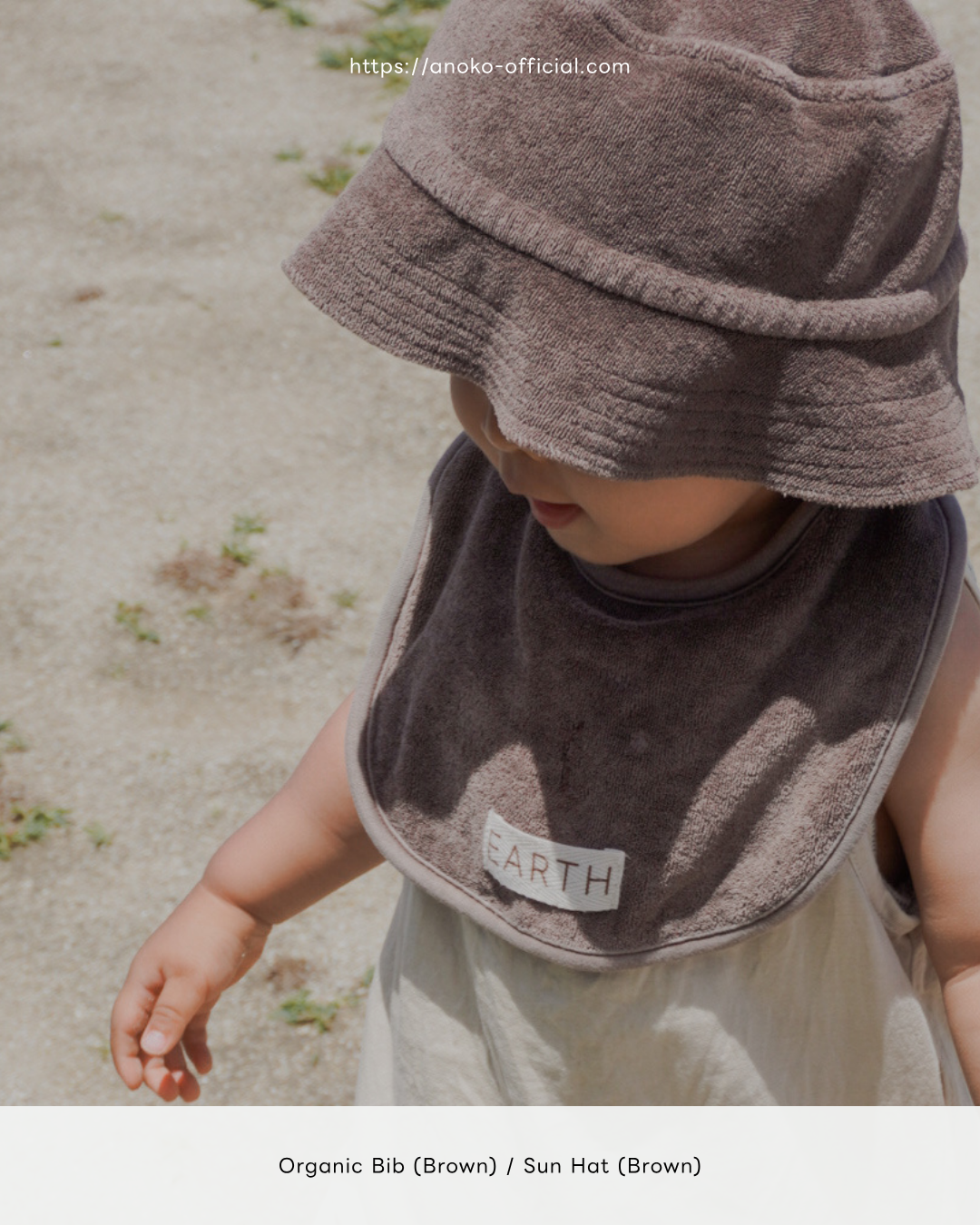 Organic Bib - Ecru Cream [EARTH THE ARCHIVE] (26AW)