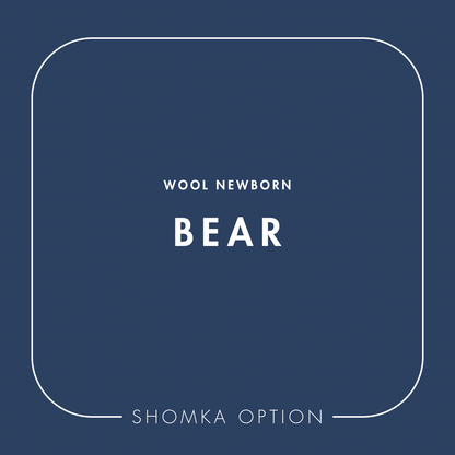 【SHÓMKA】option / type (wool newborn)