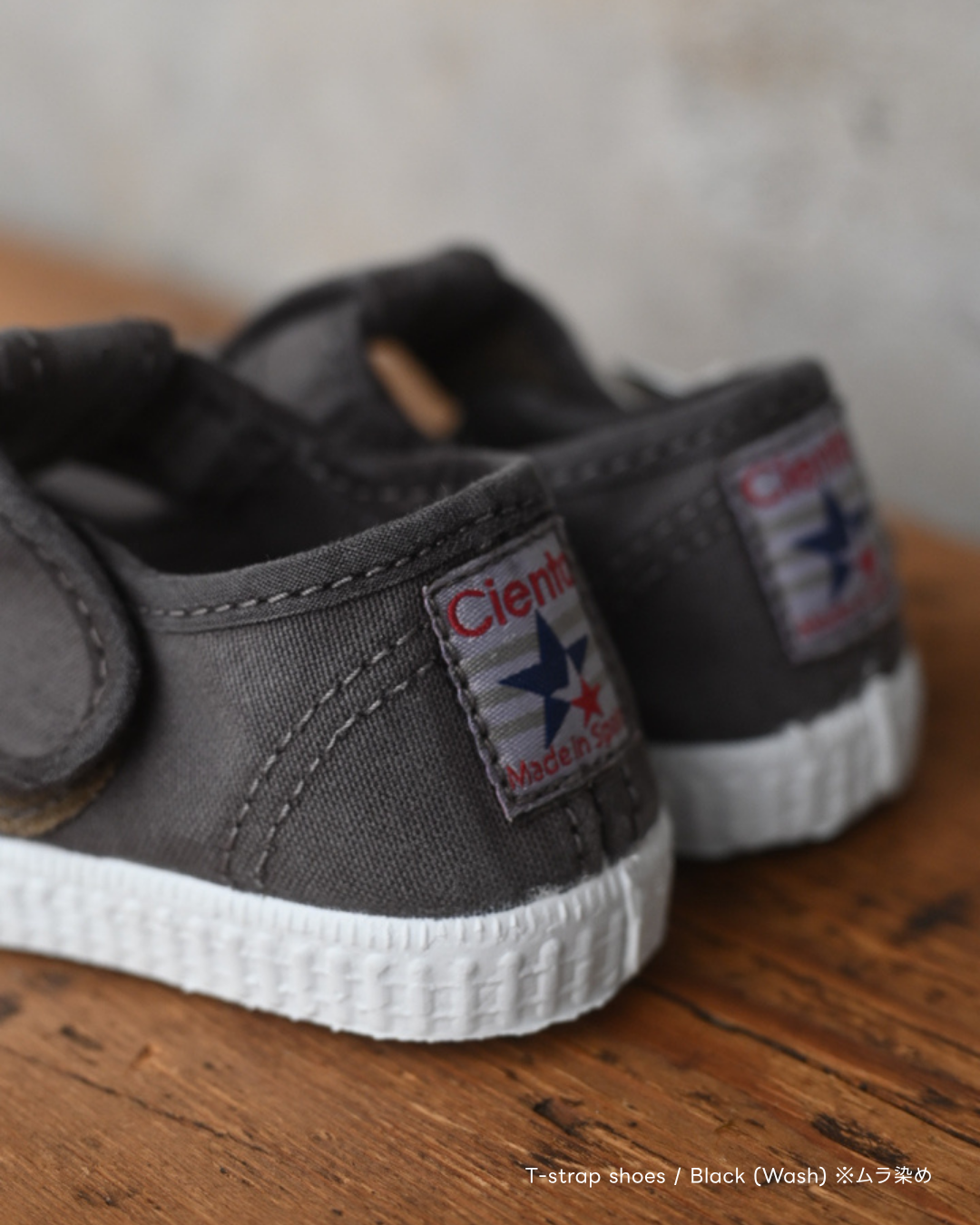 T-Strap Shoes - Black (Vintage Wash Dyed) [cienta]