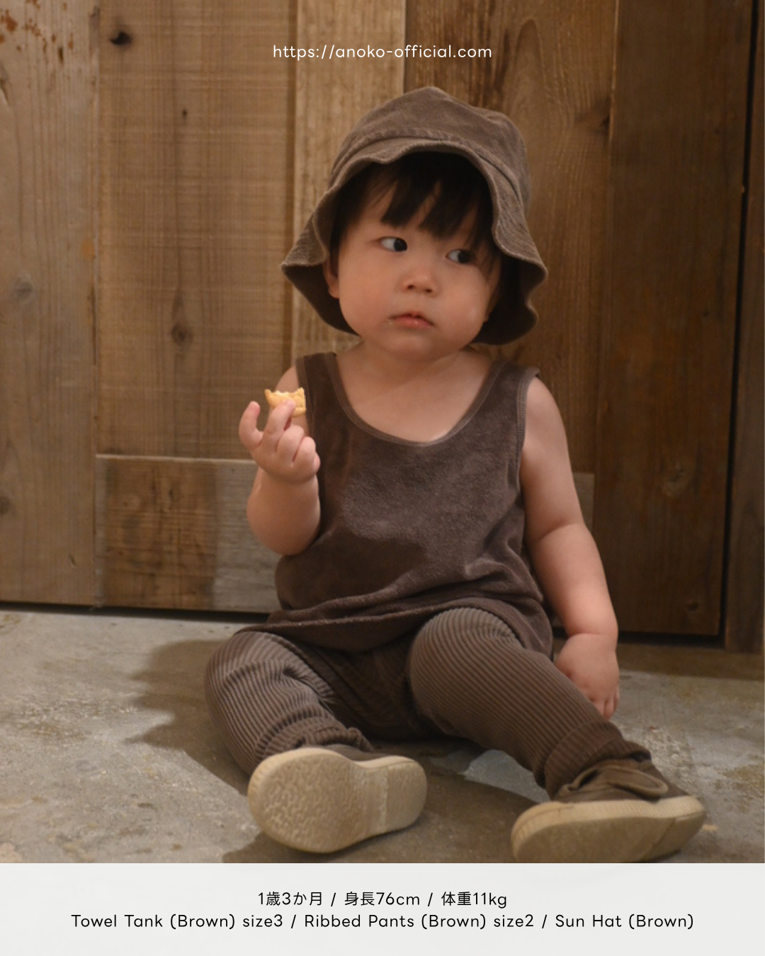Ribbed pants - Khaki [EARTH THE ARCHIVE] (26AW)