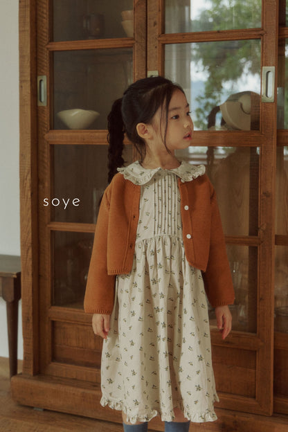 [soye] dolly onepiece / cream