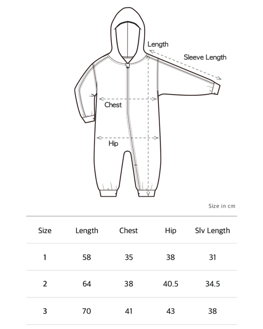 Organic French terry suit - Cream [EARTH THE ARCHIVE] (26AW)