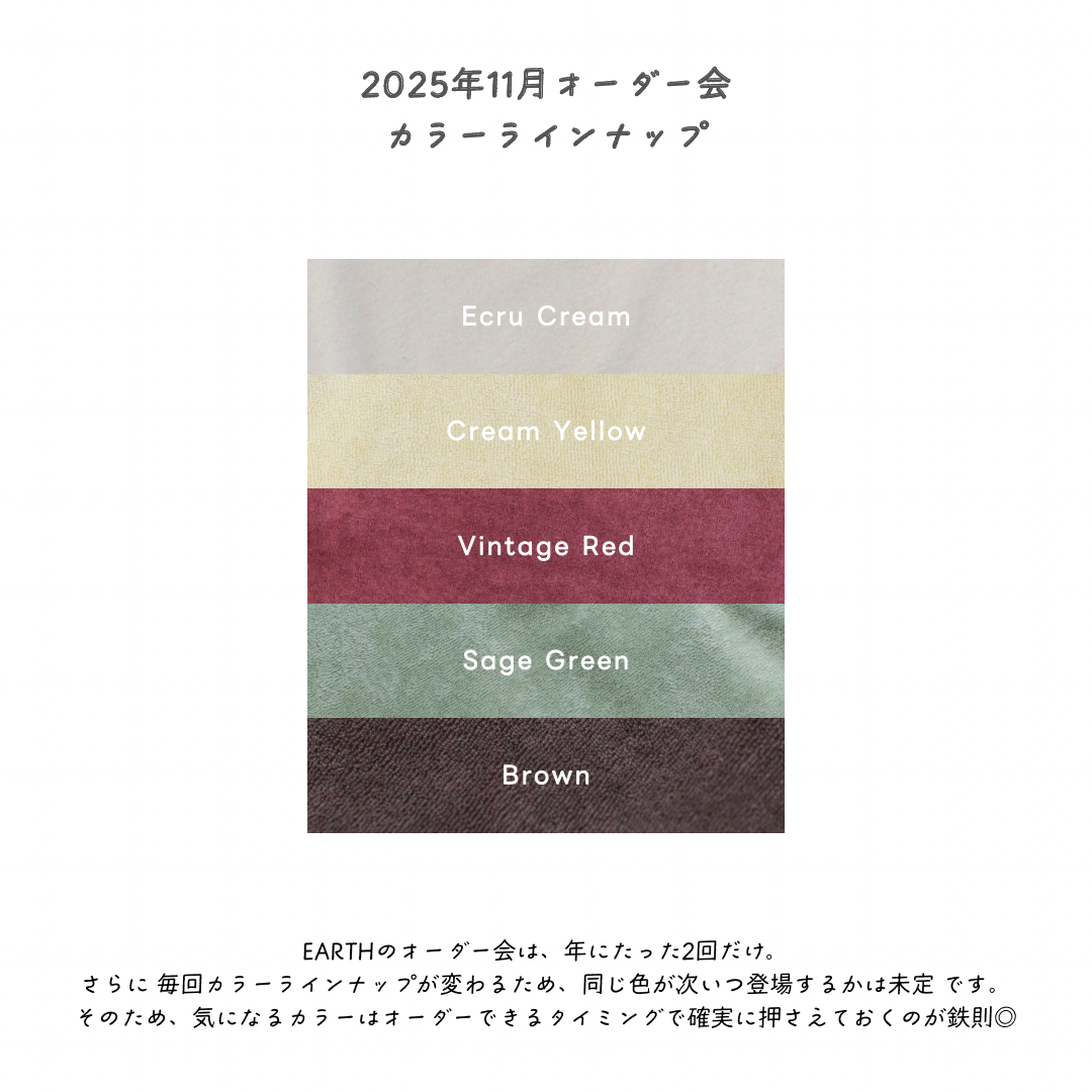 【26年11月オーダー会】 Cropped Sweat [EARTH THE ARCHIVE] (全5色) 【2026年3月上旬以降お届け予定】