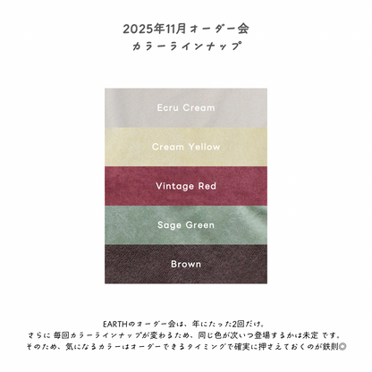 【26年11月オーダー会】 Cropped Sweat [EARTH THE ARCHIVE] (全5色) 【2026年3月上旬以降お届け予定】