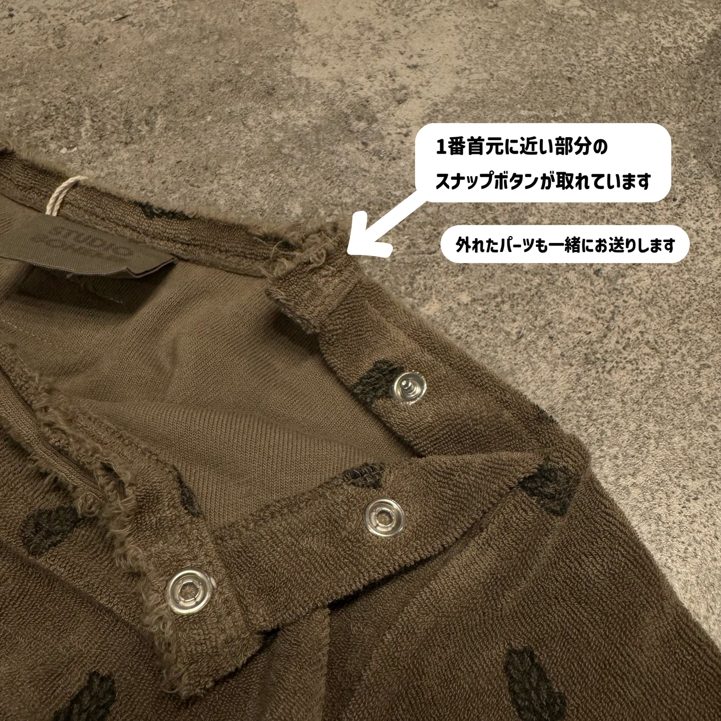 【OUTLET】 [STUDIO BOHEME] TSHIRT ESSENTIAL (SAGE/LAVENDER) - SS24