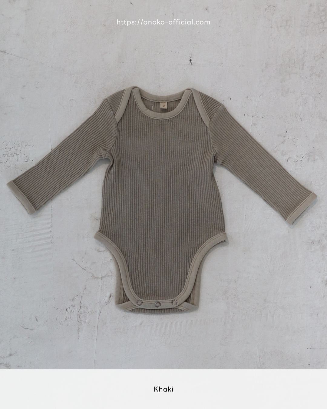 Longsleeve baby suit - Khaki [EARTH THE ARCHIVE] (26AW)