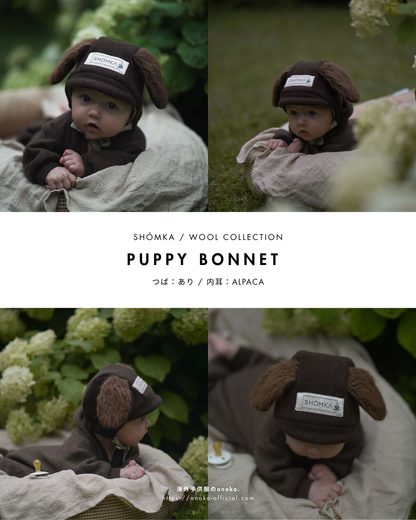 【オーダー会】WOOL BONNET [SHOMKA/ショムカ] (25AW)