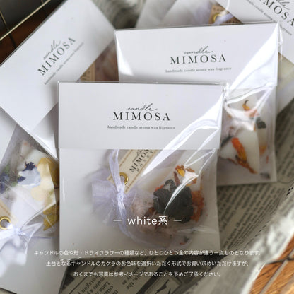 mini sachet