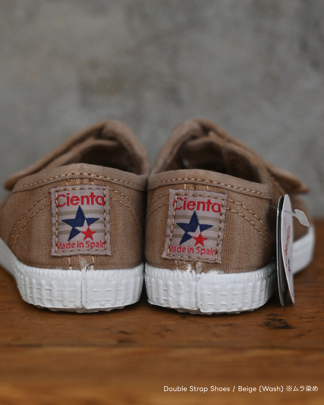 Velcro Double Strap Shoes (Vintage Wash Dyed) - Beige [cienta]