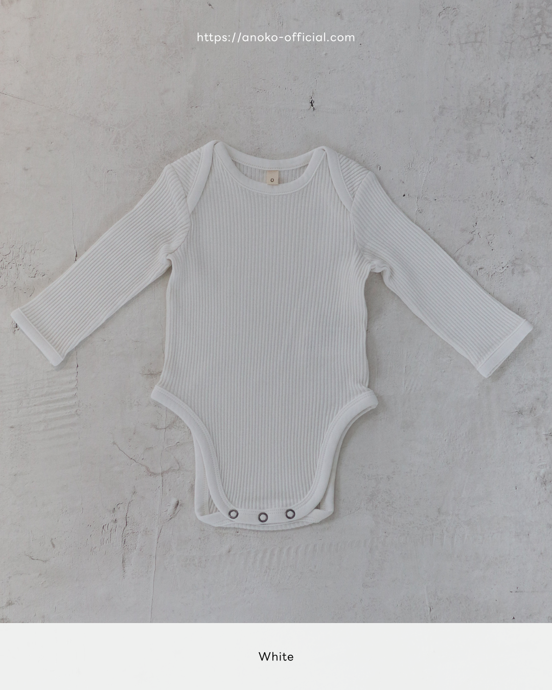 Longsleeve baby suit - White [EARTH THE ARCHIVE] (26AW)