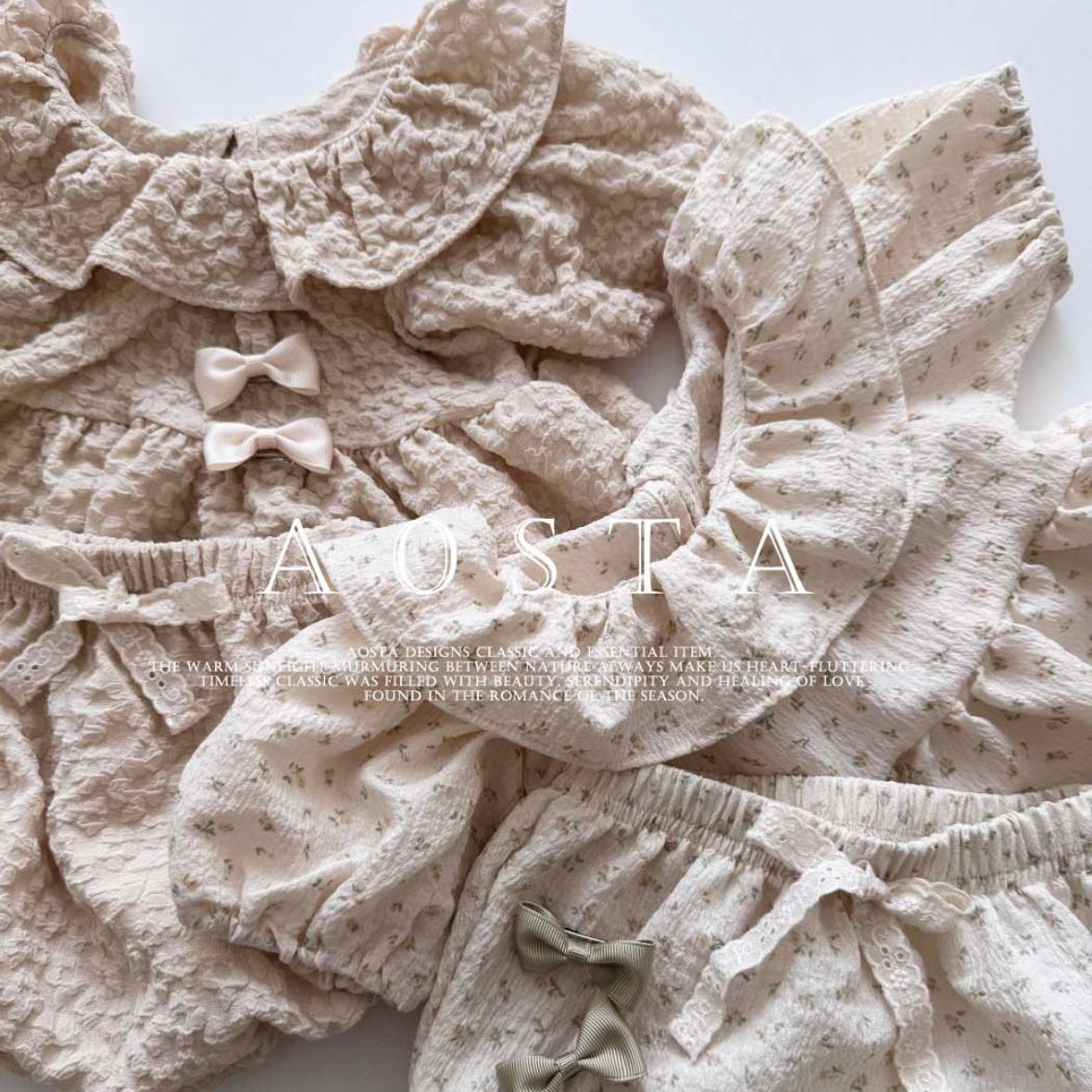 [aosta] Olivia bloomer (green leaf beige flower) - SS24