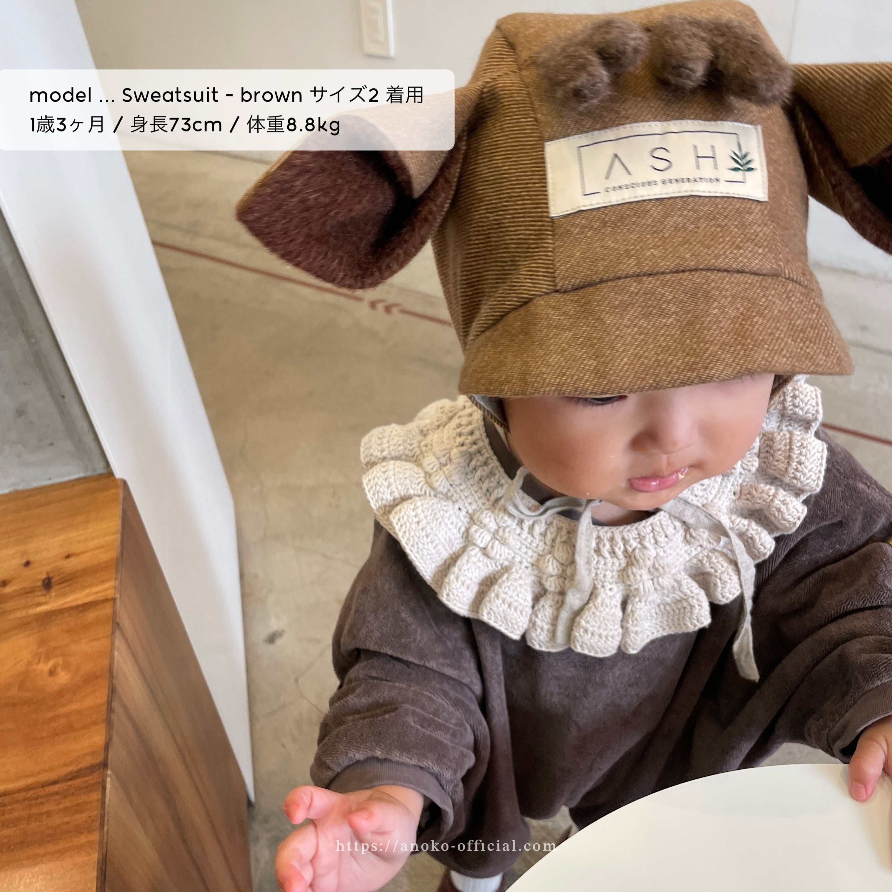 EARTH モモンガロンパース　サイズ2 bib スタイ　セット 緊急オーダー会】 Baby Sweatsuit [EARTH THE ARCHIVE]【2025年