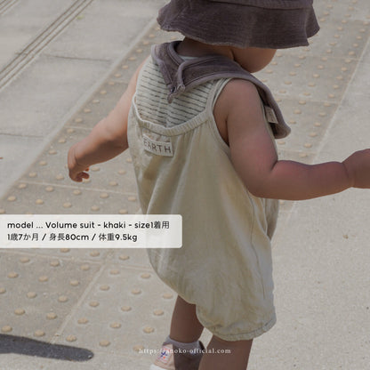 【26年11月オーダー会】 Volume Suit [EARTH THE ARCHIVE] (全5色) 【2026年3月上旬以降お届け予定】