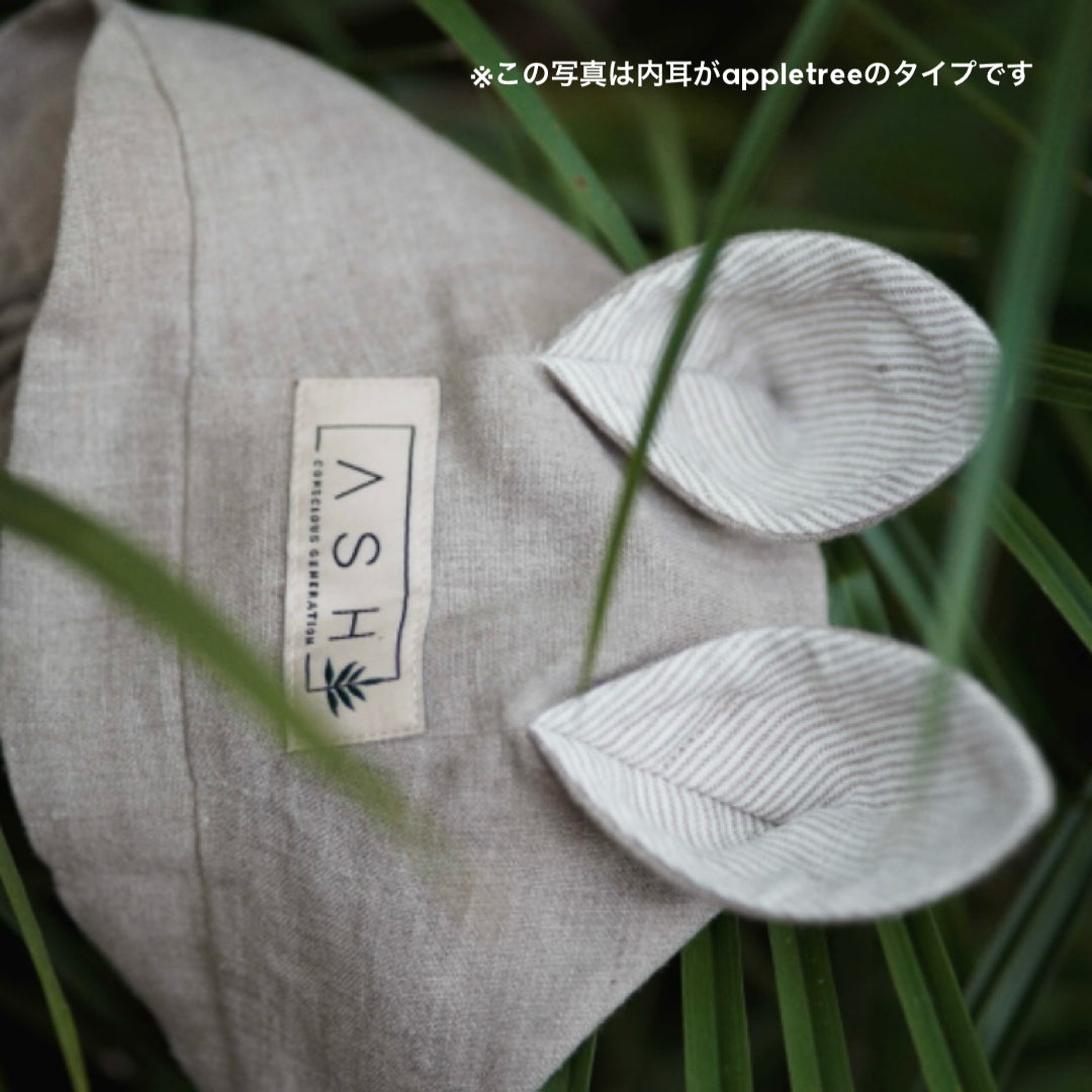 ASH generation] squirrel bonnet (straight) / neutral – ANOKO 