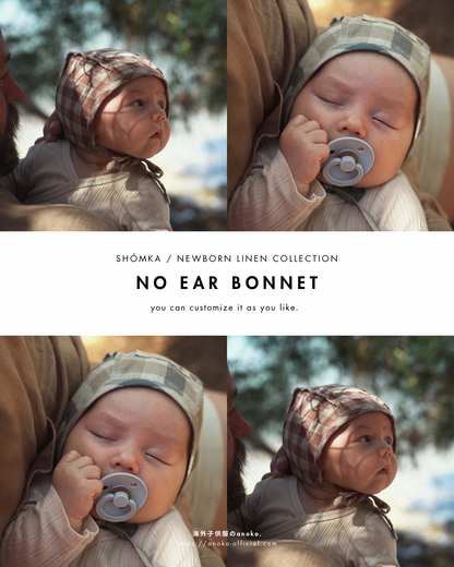 【オーダー会】Newborn Bonnet [SHOMKA] (25SS・25AW)
