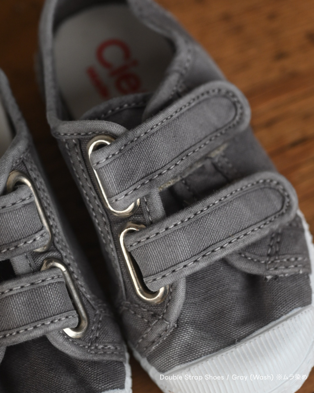 Velcro Double Strap Shoes - Gray (Vintage Wash Dyed)  [cienta]