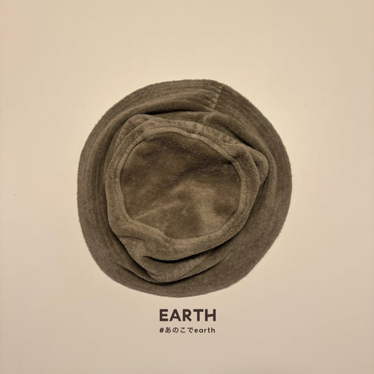 [EARTH] Sun hat (khaki)
