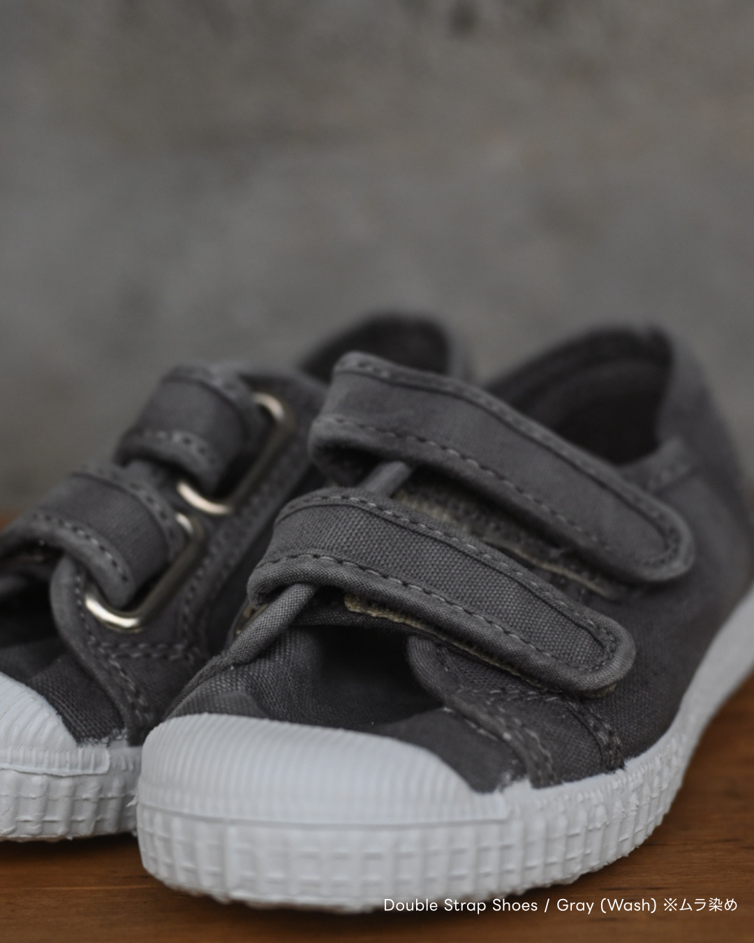 Velcro Double Strap Shoes - Gray (Vintage Wash Dyed)  [cienta]