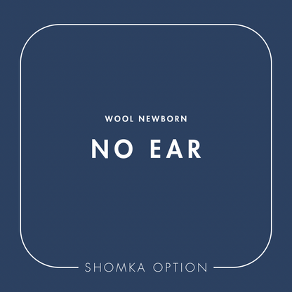 【SHÓMKA】option / type (wool newborn)