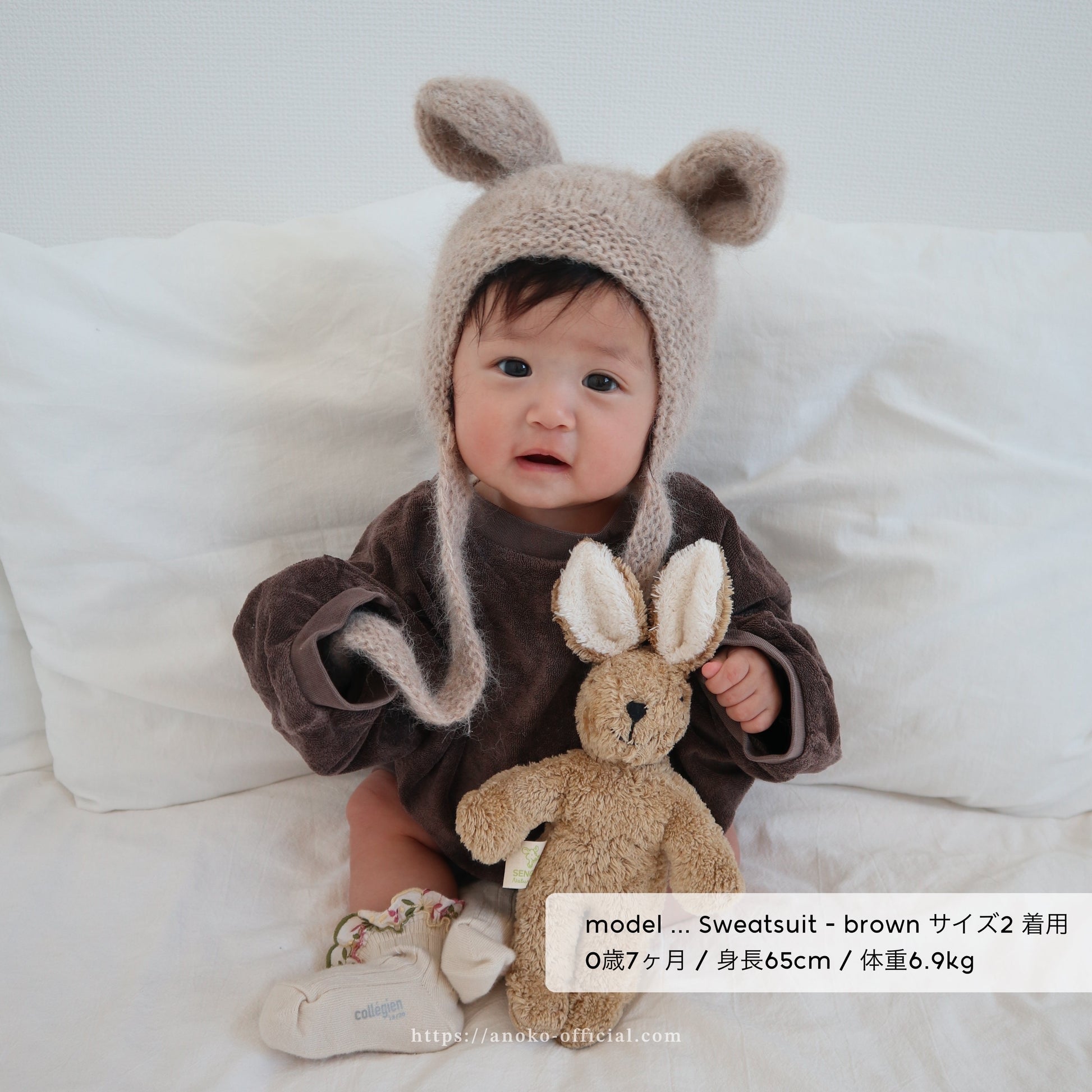 ロンパース・カバーオール EARTH THE ARCHIVE Baby Sweatsuit /Ecru 2 Baby Sweatsuit [EARTH THE ARCHIVE] – anoko.