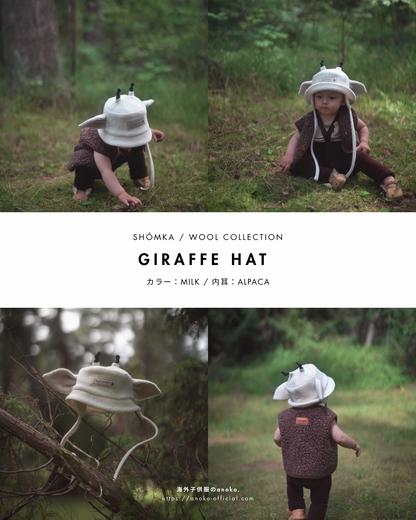 【オーダー会】WOOL HAT [SHOMKA/ショムカ] (25AW)