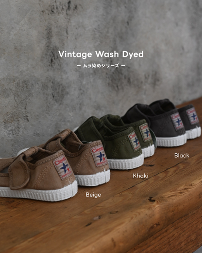 T-Strap Shoes - Beige (Vintage Wash Dyed) [cienta]