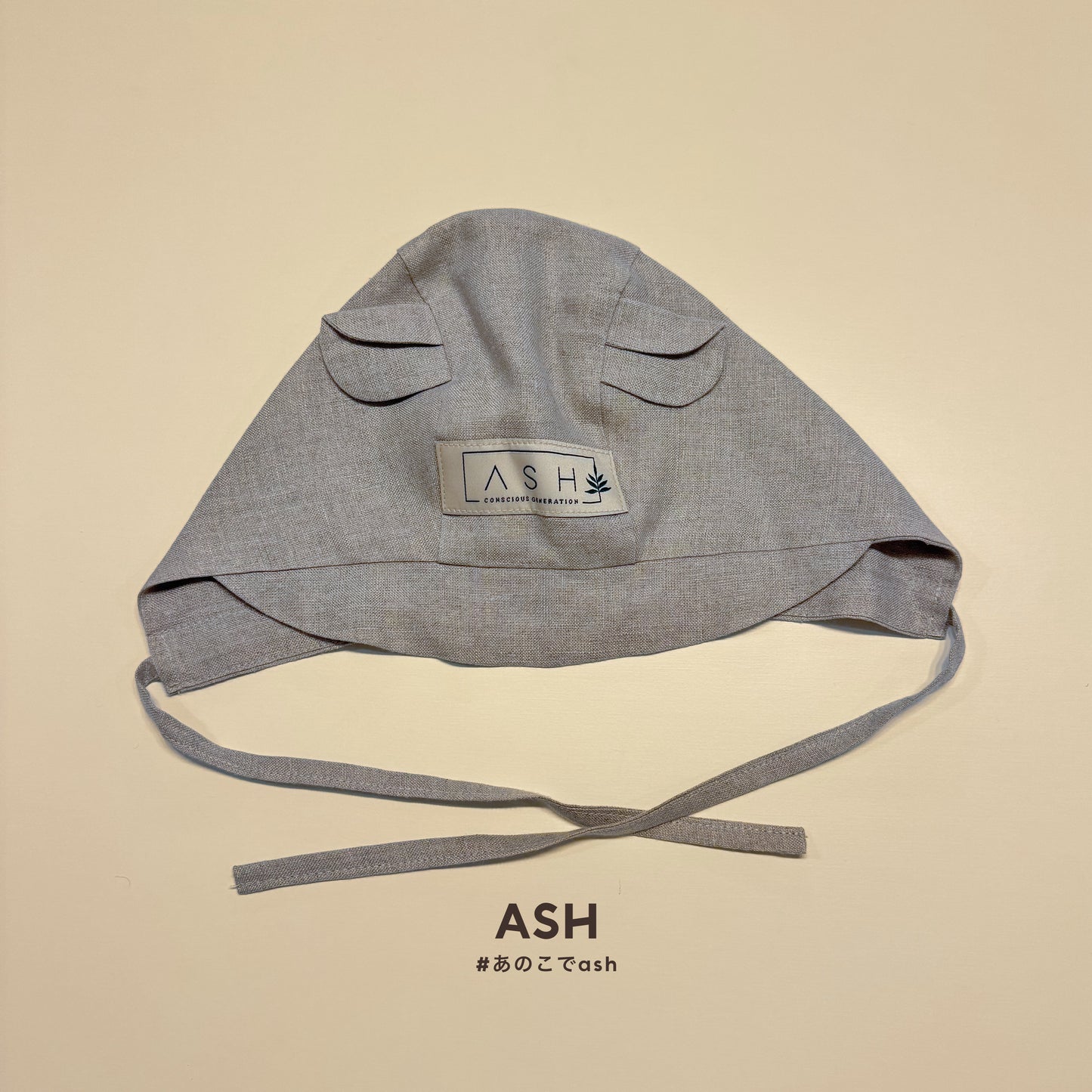 [ASH generation] bear bonnet (straight) / neutral