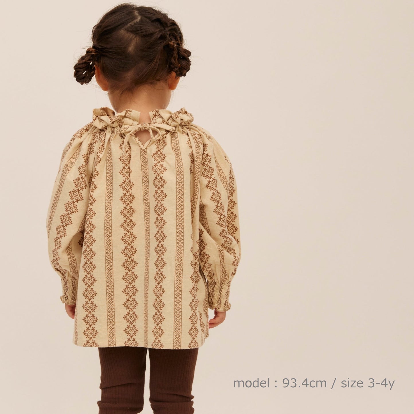 Blouse E5 - Beige