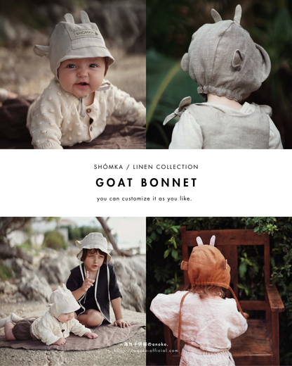 【オーダー会】LINEN BONNET & HAT [SHOMKA/ショムカ] (25SS)