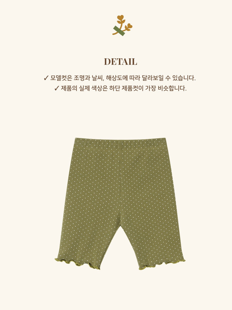 ともこ Dot Biker Shorts - Olive [Doucement] (26SS) – anoko.