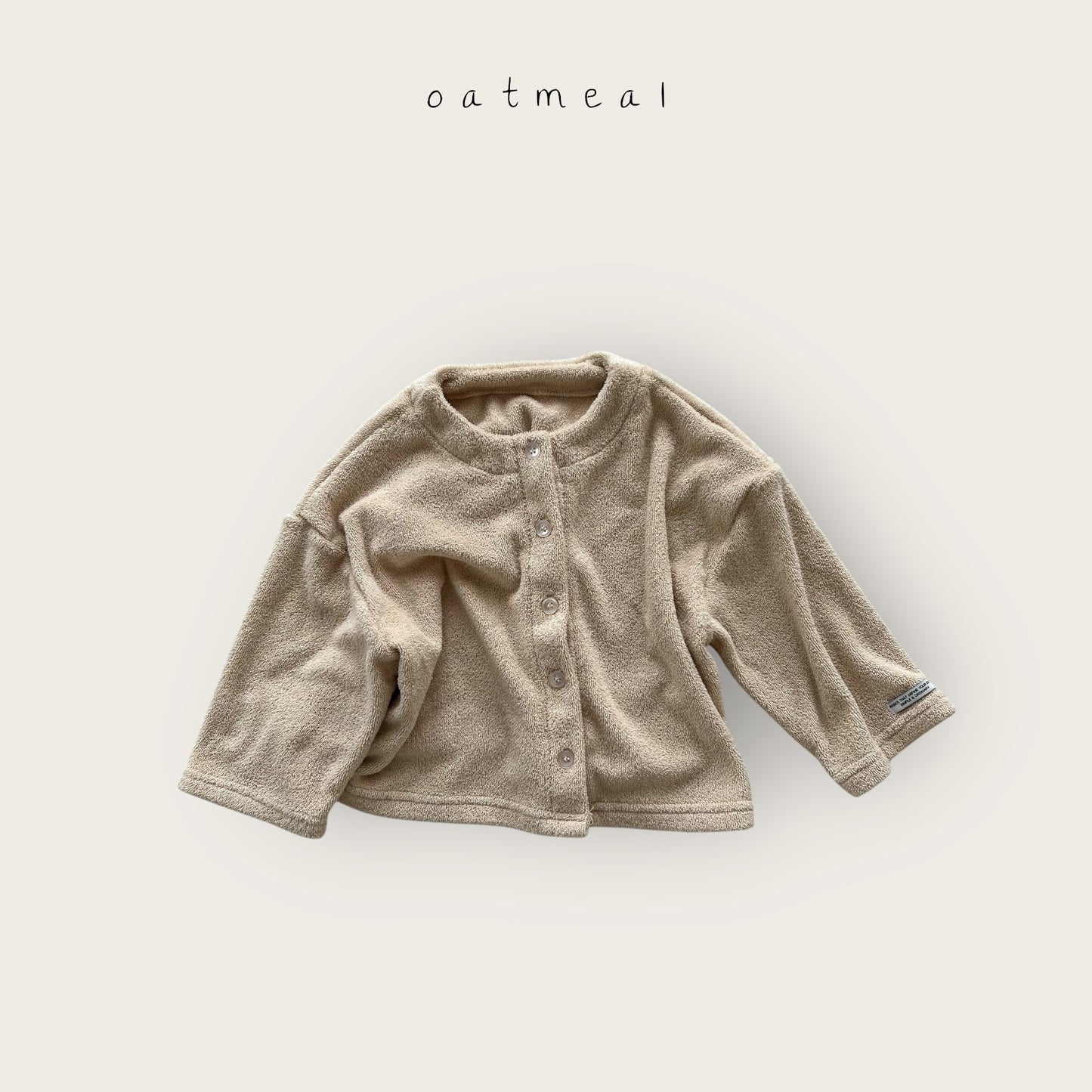 【予約商品】terry cardigan [Oatmeal] (26SS)【2026年3月中旬以降順次発送】
