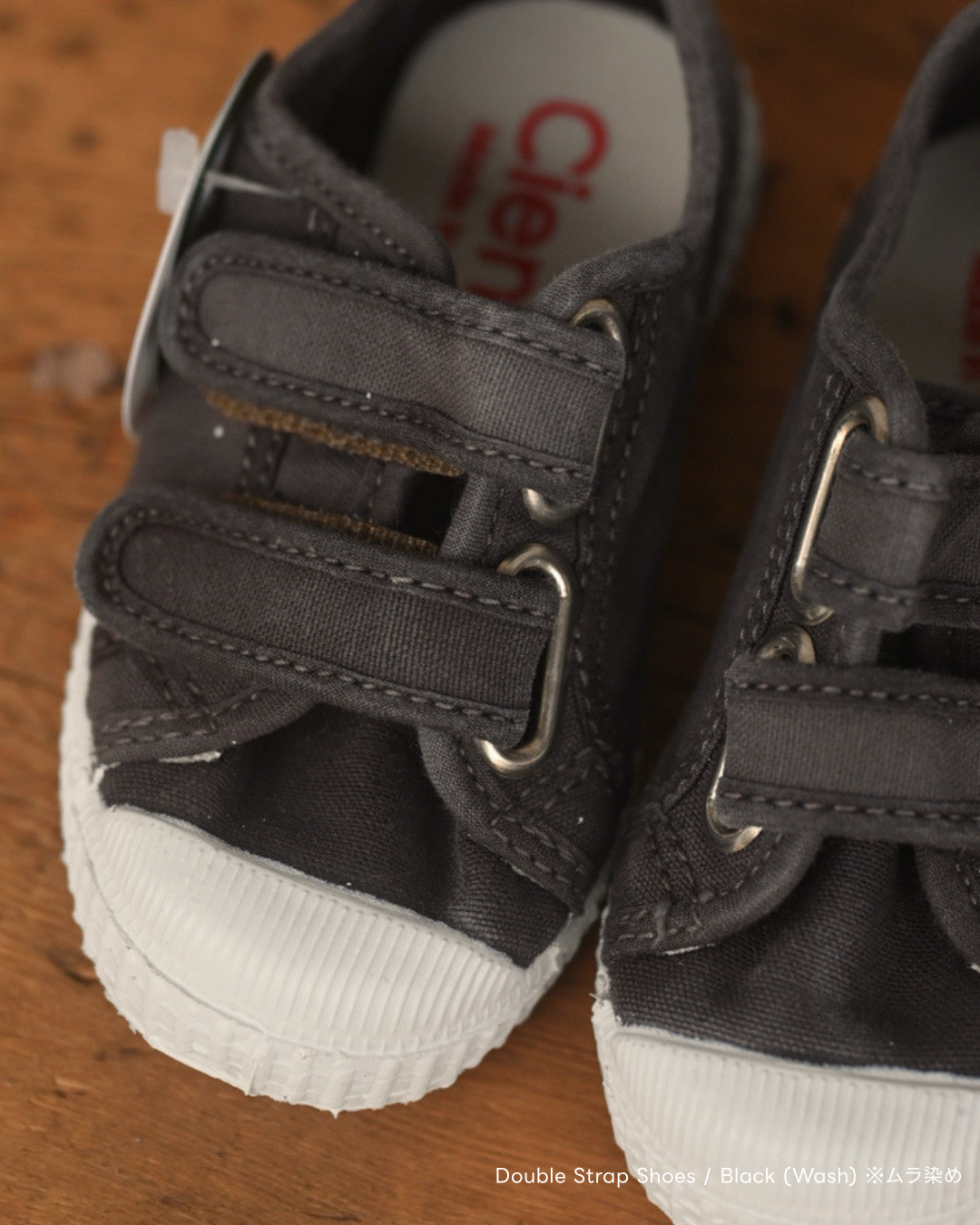 Velcro Double Strap Shoes - Black (Vintage Wash Dyed)  [cienta]