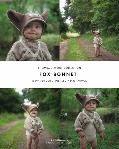 【オーダー会】WOOL BONNET [SHOMKA/ショムカ] (25AW)