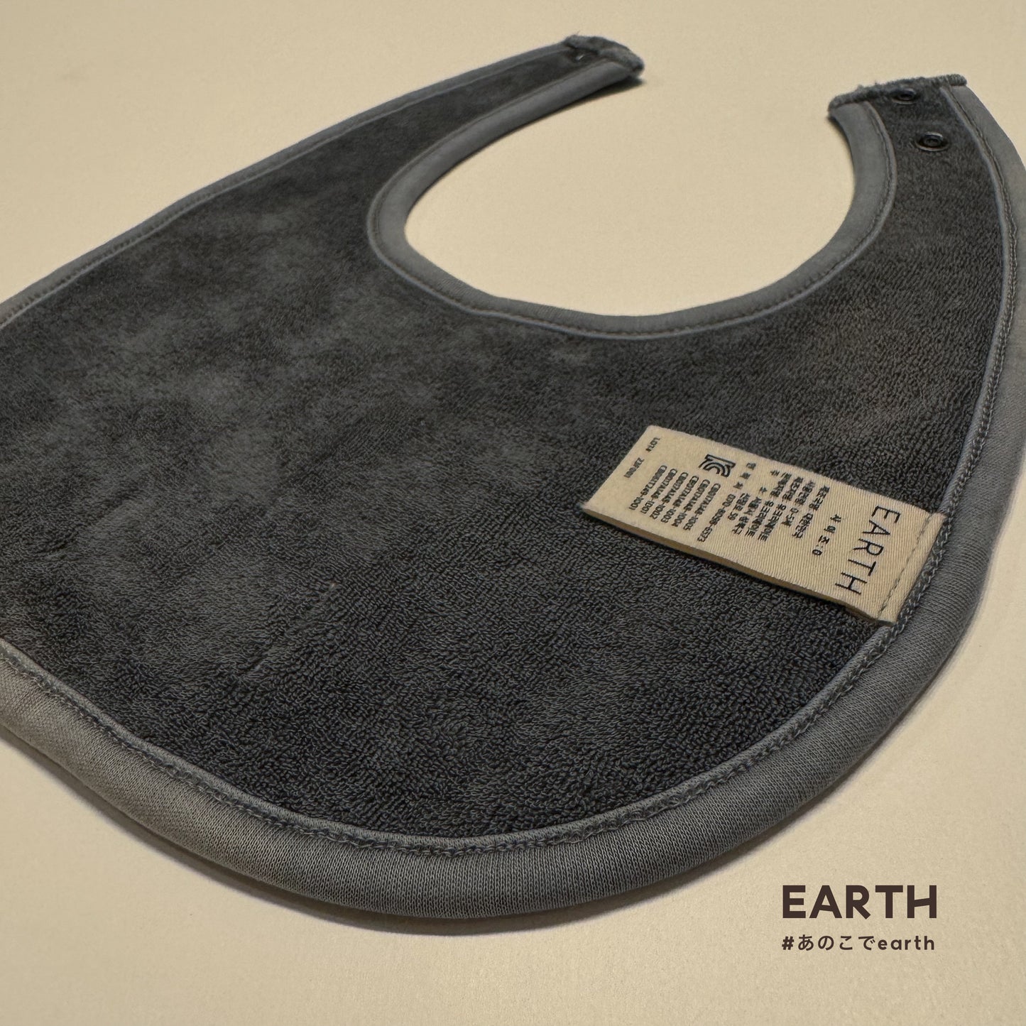 [EARTH] Organic Bib / charcoal